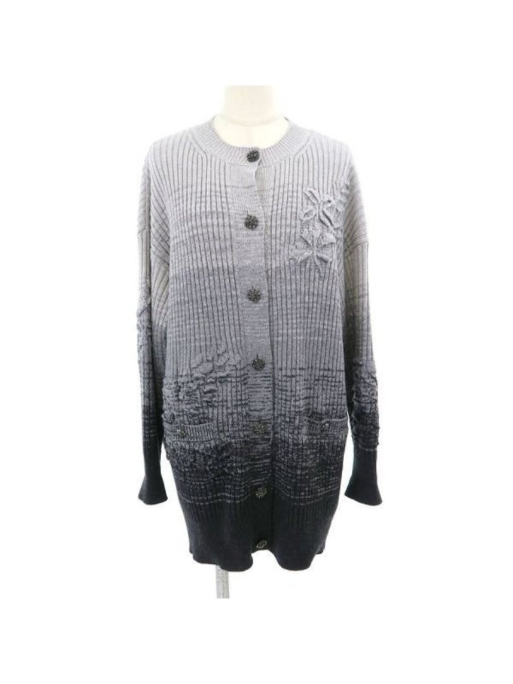 Chanel Cardigan Gray
